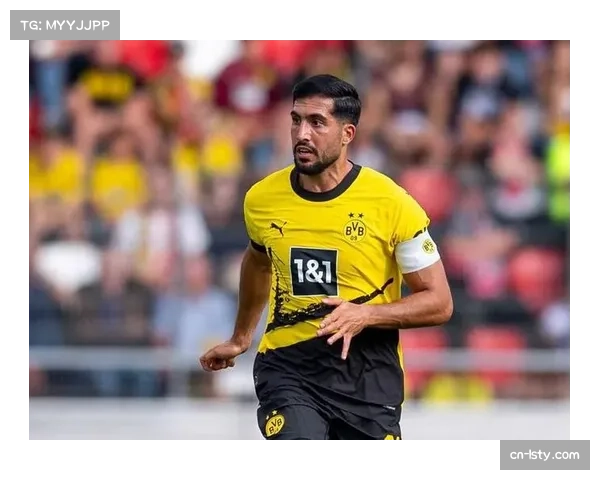 多特队长埃姆雷詹膝盖重伤 初步检查指向十字韧带撕裂